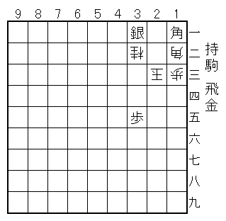 ʕ/12pA13A23ʁA32j/U/11pA31A35///