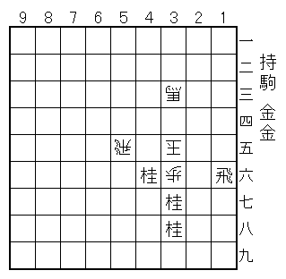 ʕ/33nA35ʁA36A55/U/16A37jA38jA46j//2/