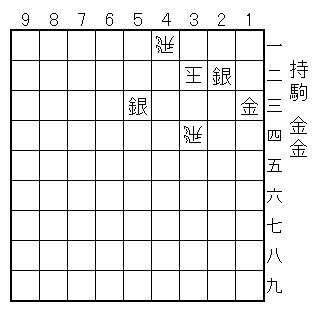 ʕ/32ʁA34A41/U/13A22A53//2/