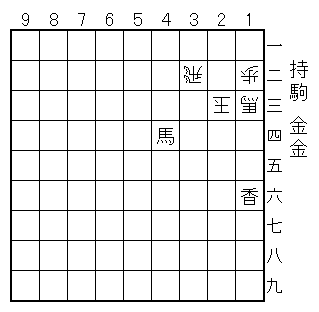 ʕ/12A13nA23ʁA32/U/16A44n//2/