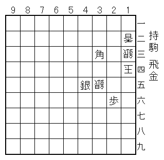 �ʕ�/12���A13��A14�ʁA35��/�U��/26���A33�p�A45��/����/���/